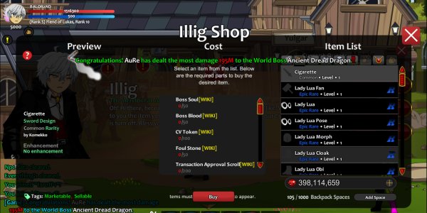 New Item Added On Illig Shop